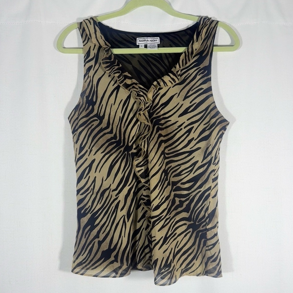 90s Vintage Silk Zebra Print Ruffled Blouse - Picture 1 of 6